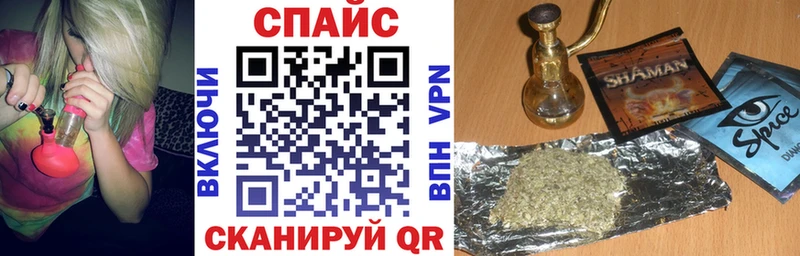 Бутират BDO  Балахна 