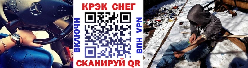 КОКАИН Боливия даркнет сайт Балахна