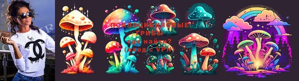 мефедрон Абаза