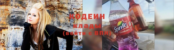 таблы Пролетарск