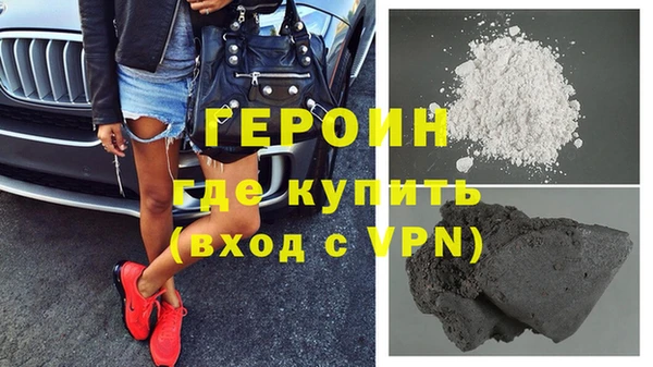 сатива Приозерск
