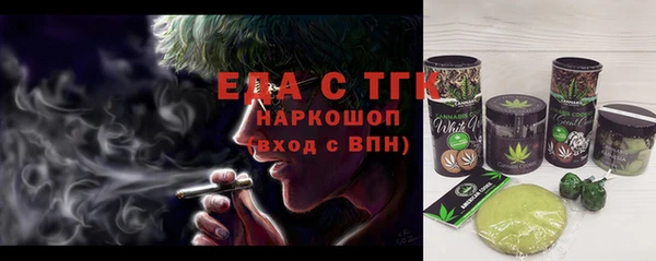 гашиш Абинск