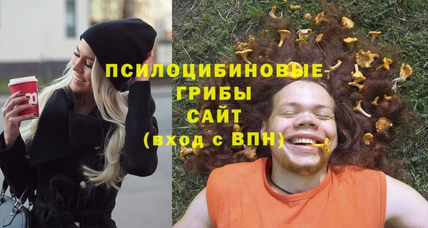 таблы Пролетарск