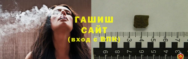 таблы Пролетарск