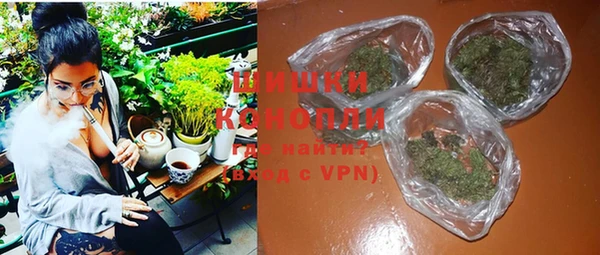 мефедрон Абаза