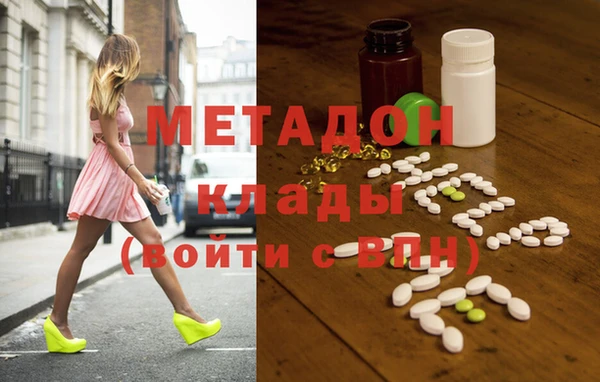MDMA Алзамай
