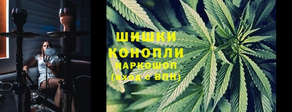 мефедрон Абаза