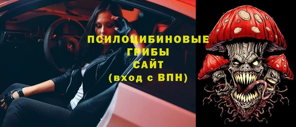 таблы Пролетарск