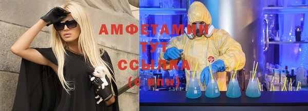 гашиш Абинск