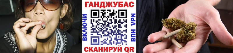МАРИХУАНА THC 21%  kraken ONION  Балахна 